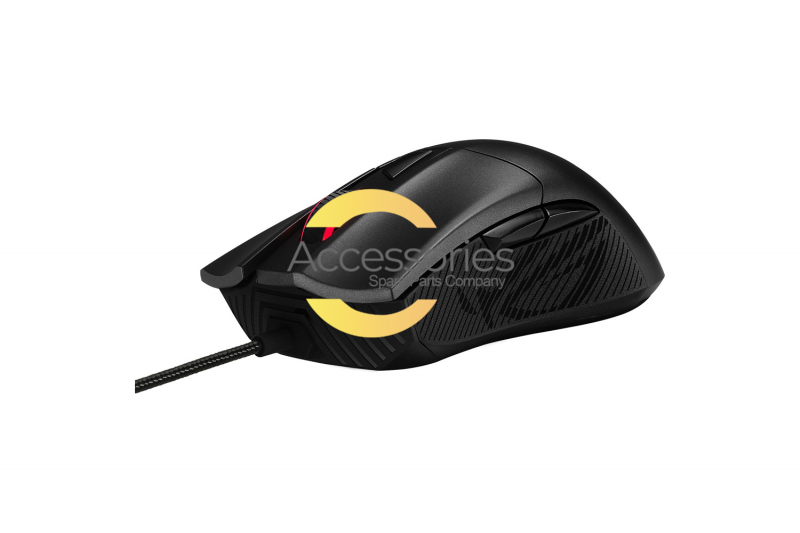 Asus ROG Gladius II Core (wired)