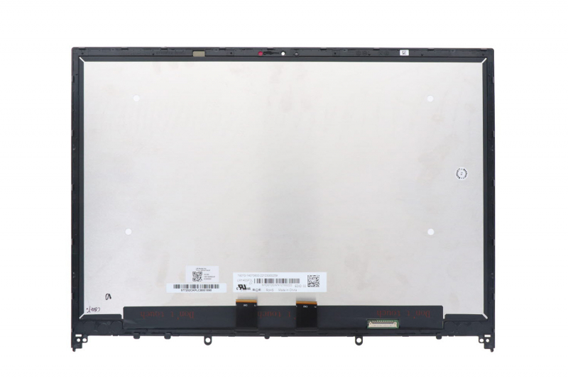 Asus ExpertBook 14-inch Touchscreen Module - 90NX06E1-R20020
