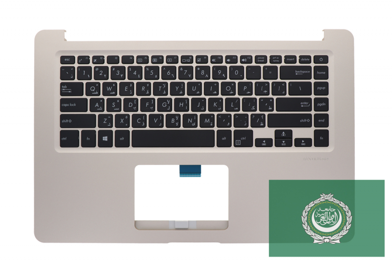 Asus VivoBook Gold Arabic keyboard