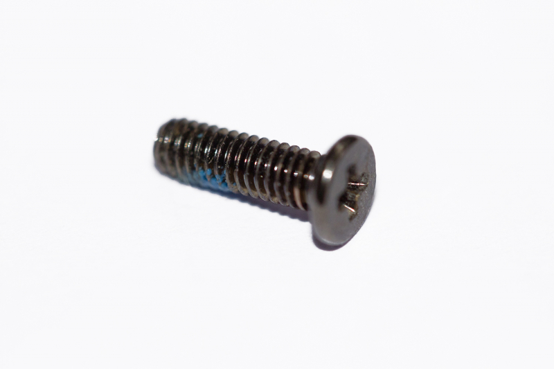 Asus SKILLKORP Screws Asus SKILLKORP Screws
