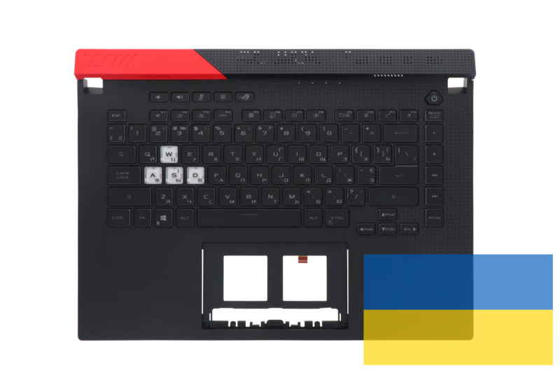 Asus ROG Strix ROG Black Backlit Ukrainian Keyboard