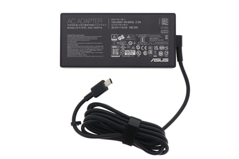 Asus ROG 180W charger (box)