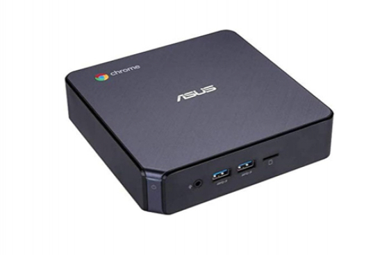 Part sale Asus CN65H3