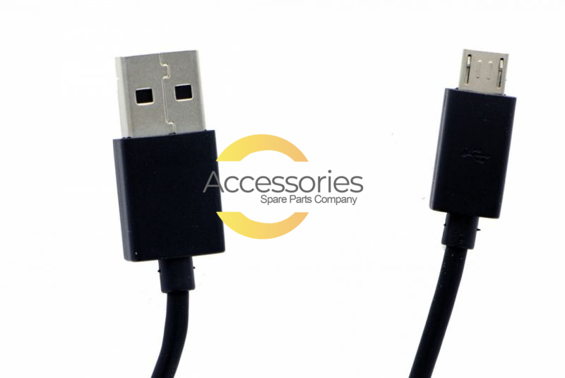 Asus USB docking power cable