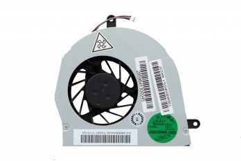 Ventilateur CPU ROG Strix Asus : Remplacez-le | Accessoires Asus