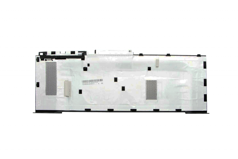 Asus Mainboard door