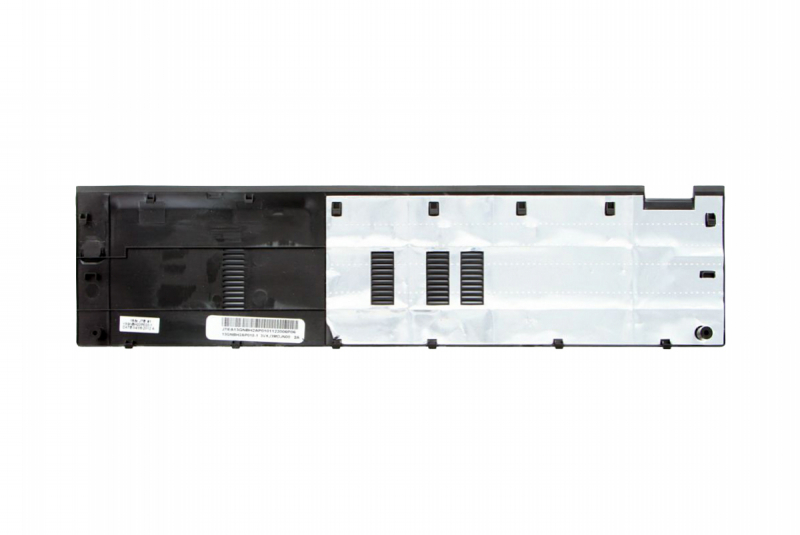Asus Mainboard door
