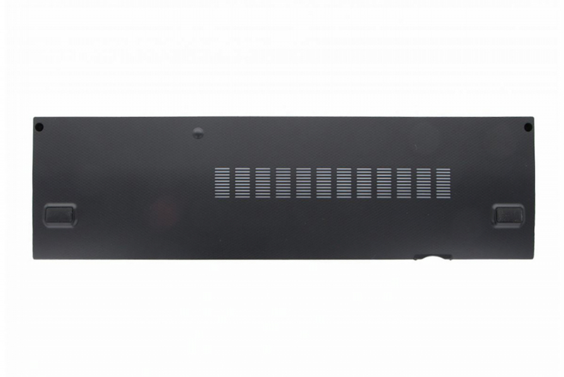 Asus Mainboard door
