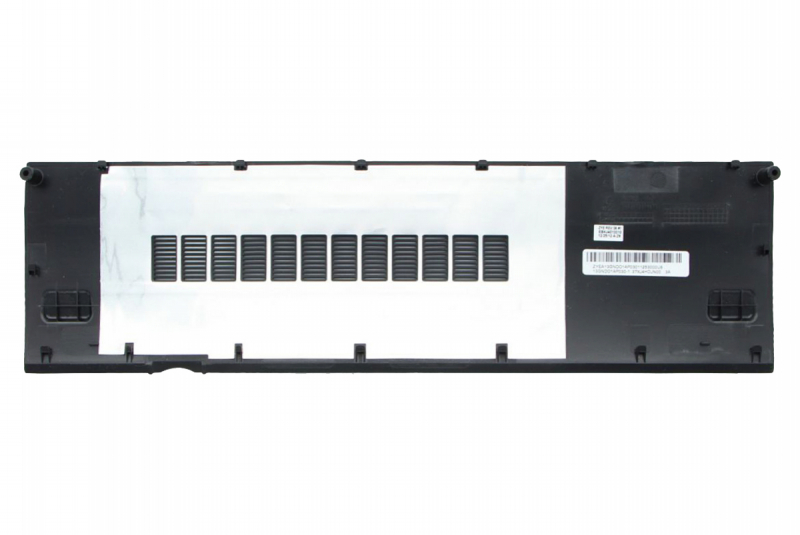 Asus Mainboard door