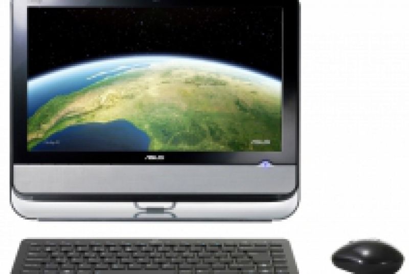 Replace spare part All-In-One Asus ET2002