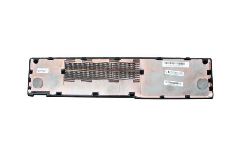 Asus ROG HDD door