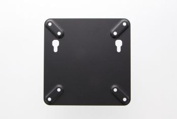 Asus Vesa kit