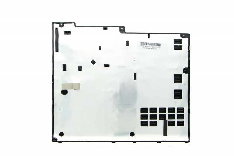 Asus Mainboard door
