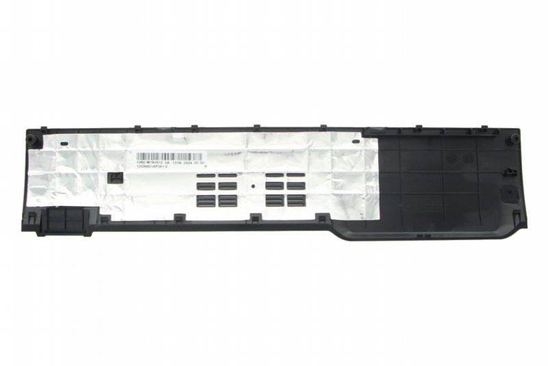 Asus Mainboard door