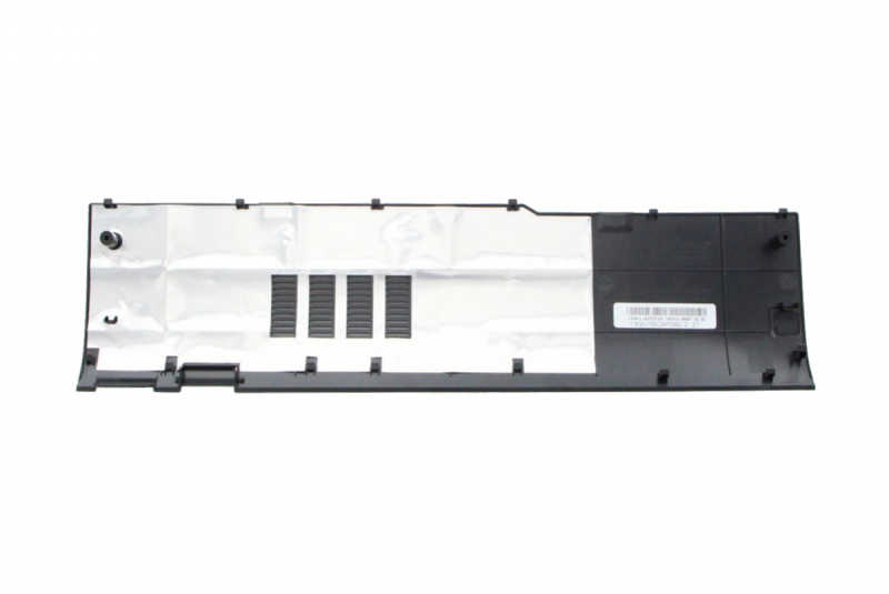 Asus Mainboard door
