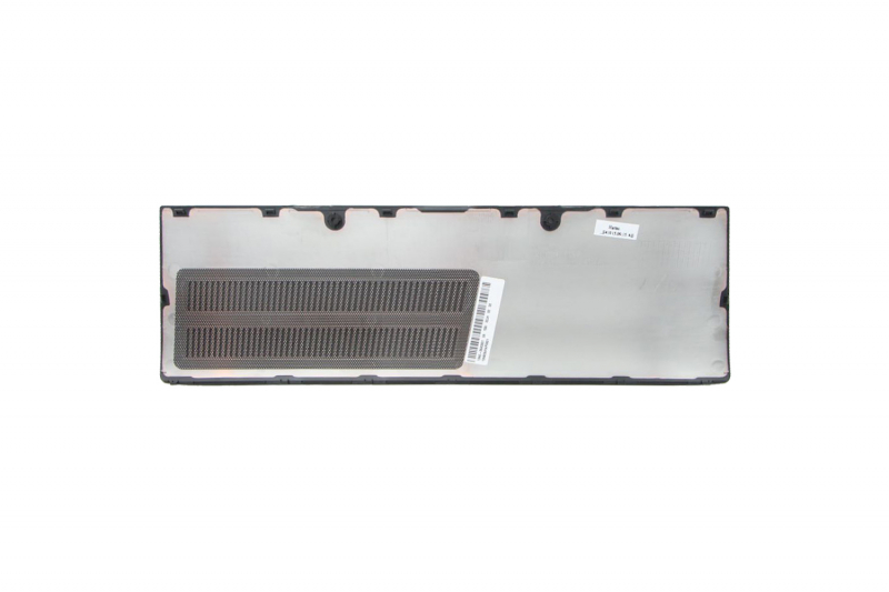 Asus ROG HDD door