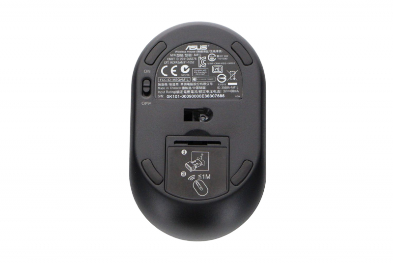 Asus Mouse (wireless)