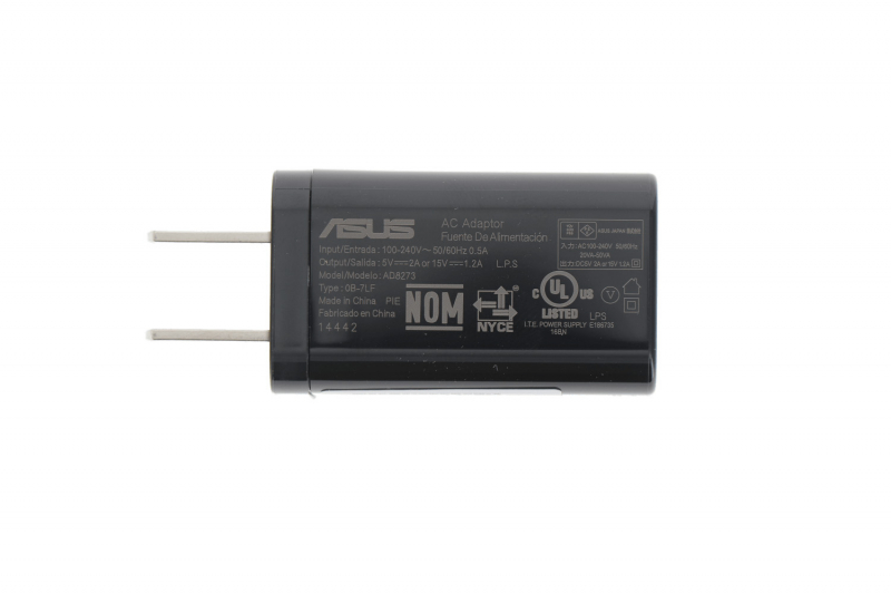 Asus US BoostMaster adapter