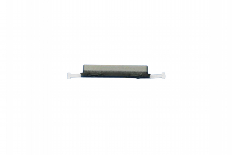 Asus volume key