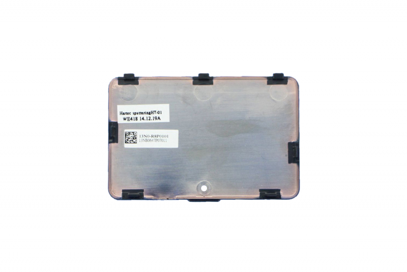 Asus Memory Cover