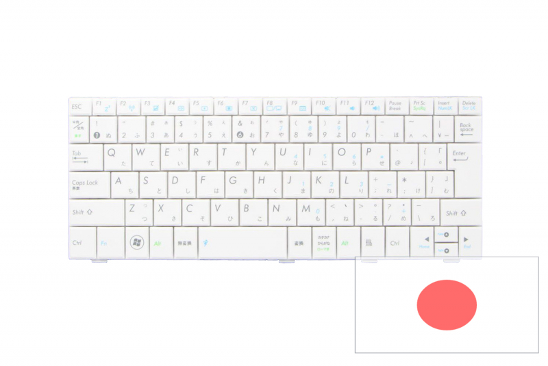 Asus Japanese white AZERTY keyboard for Eee Pc