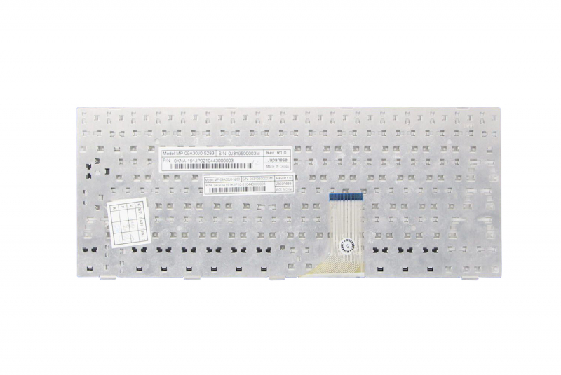 Asus Japanese white AZERTY keyboard for Eee Pc