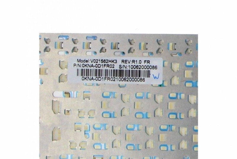 Asus White choco WOF AZERTY keyboard