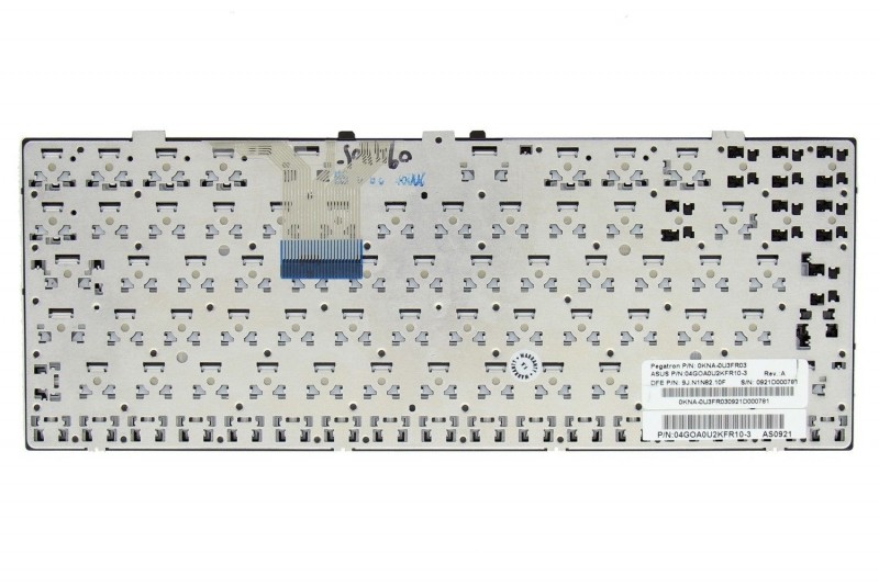 Asus Black choco WOF AZERTY keyboard