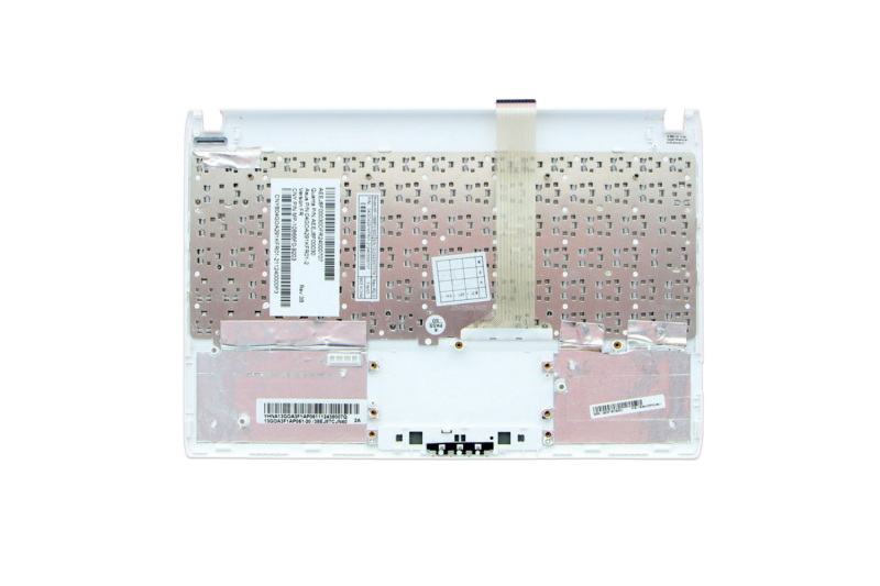 Asus White AZERTY keyboard