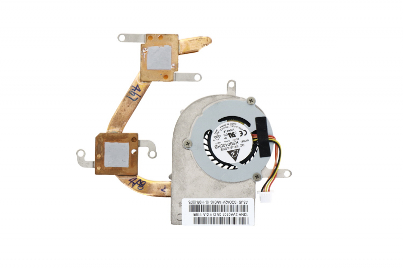 Asus Eee PC CPU fan