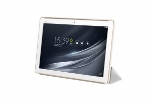 Asus white cover
