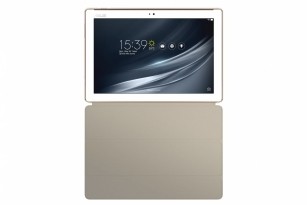 Asus white cover