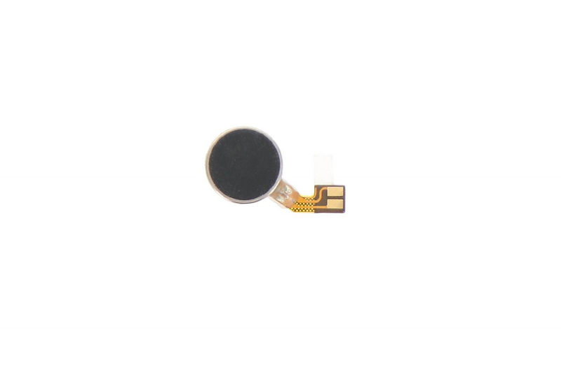 ZenFone 4 Max Vibrator
