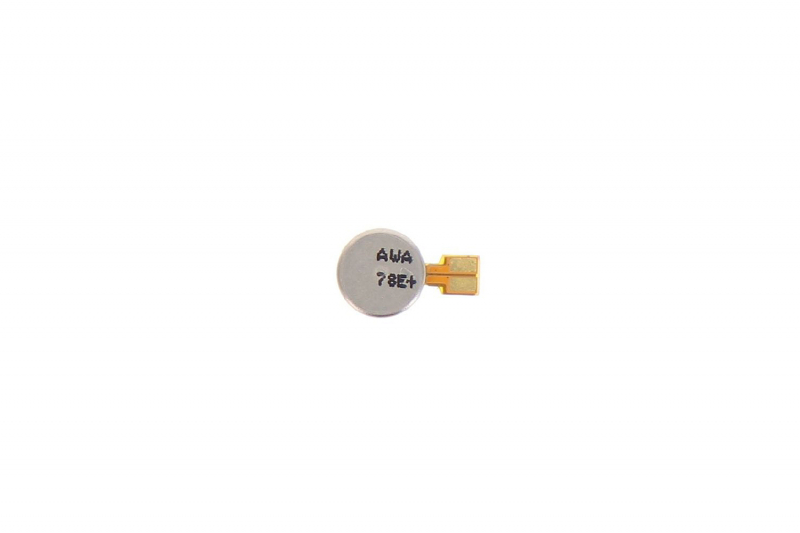 ZenFone 4 Selfie Vibrator
