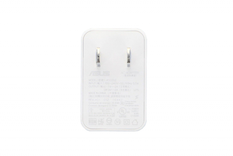 Asus BoostMaster American white charger