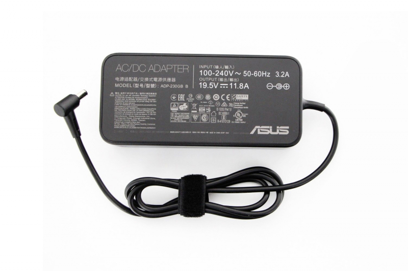 Asus ROG 230W charger