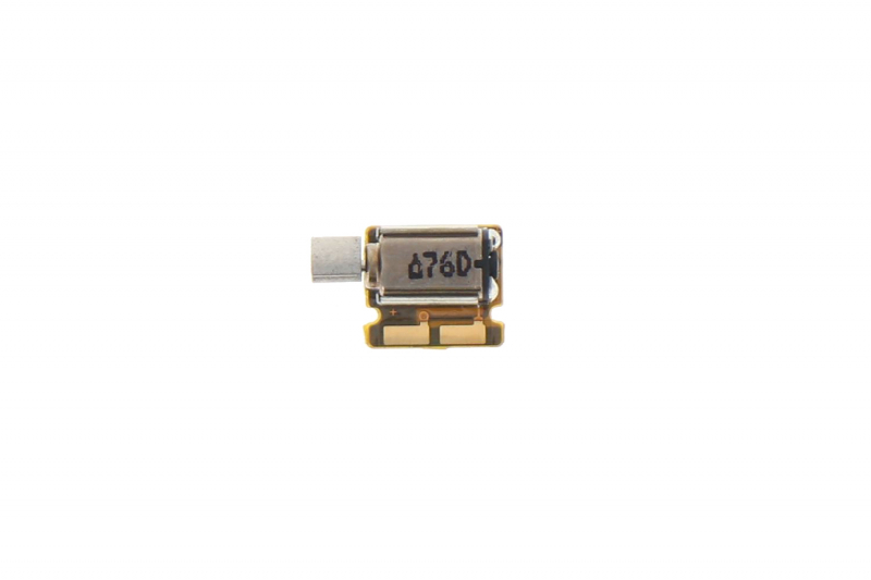 ZenFone 3 Max Vibrator