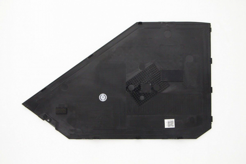 ROG Bottom Case Cover