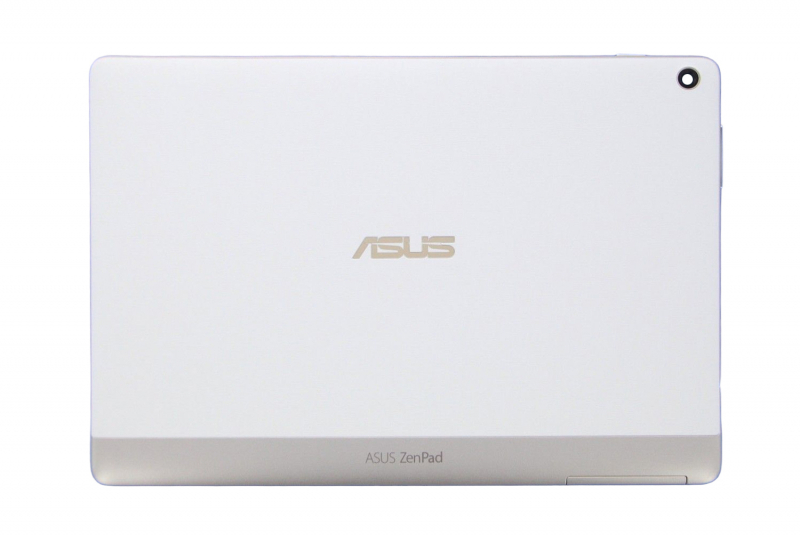 Asus White rear cover