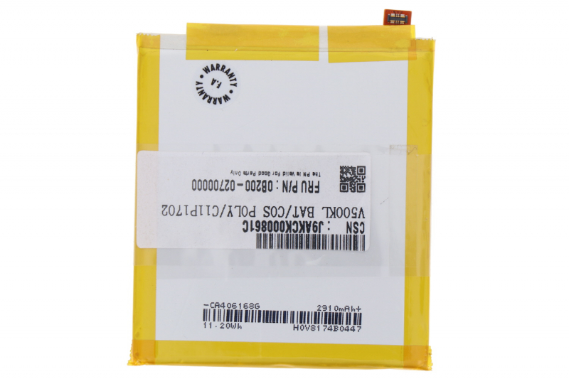 ZenFone V Battery C11P1616