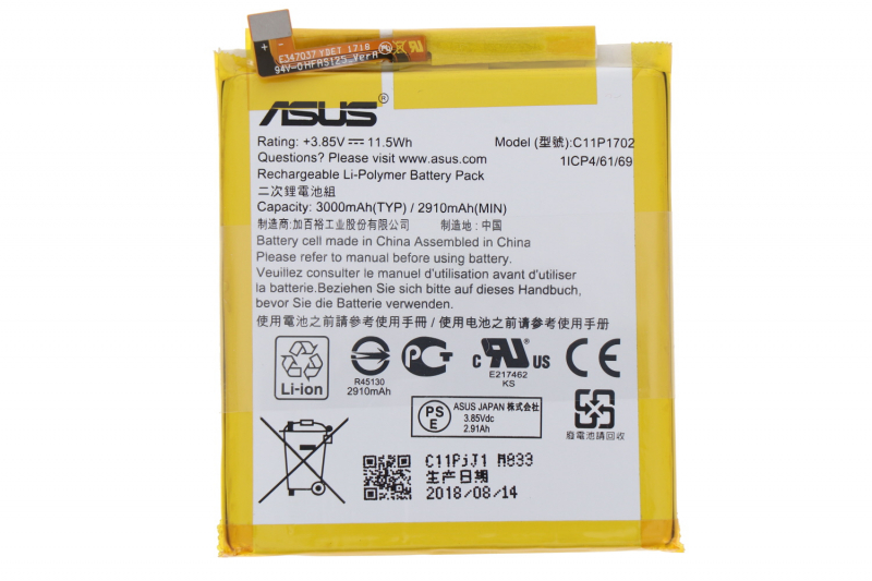 ZenFone V Battery C11P1616