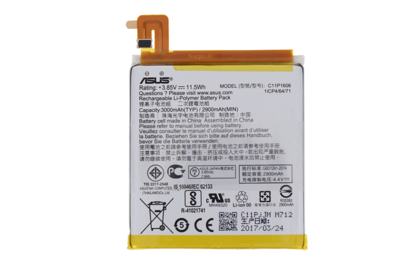ZenFone 3 Laser Battery C11P1606