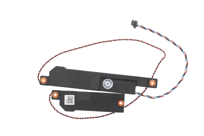 Asus Speakers - 04072-02730400