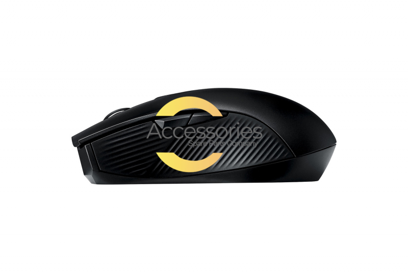 Asus ROG Strix Carry Mouse (wireless)