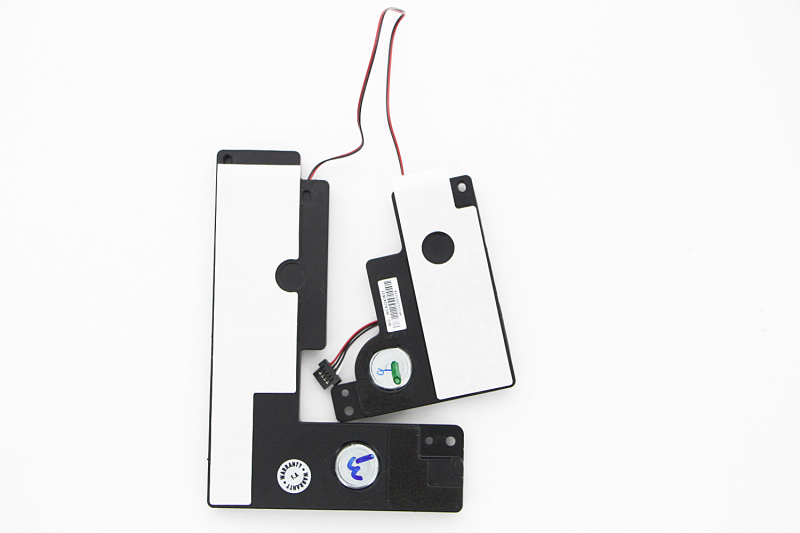 Asus Speakers - 04072-01790000