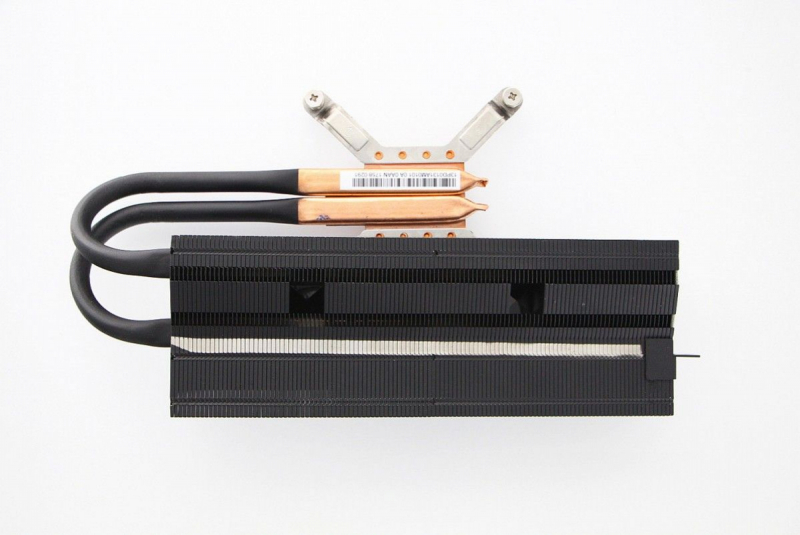 Asus ROG Thermal dissipator