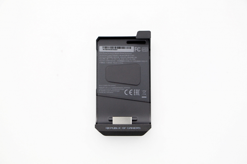Asus ROG Phone AeroActive fan