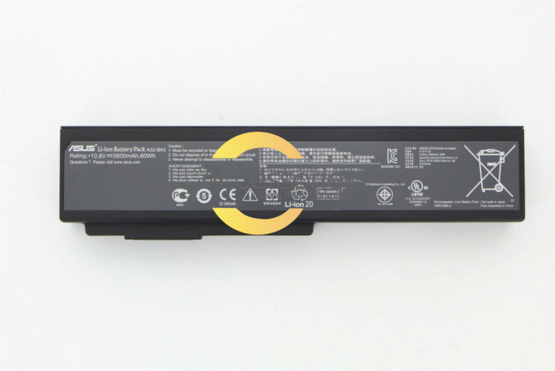 AsusPro Battery Replacement 