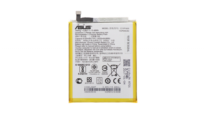 ZenFone 3 Max and ZenFone 4 Max Battery C11P1609