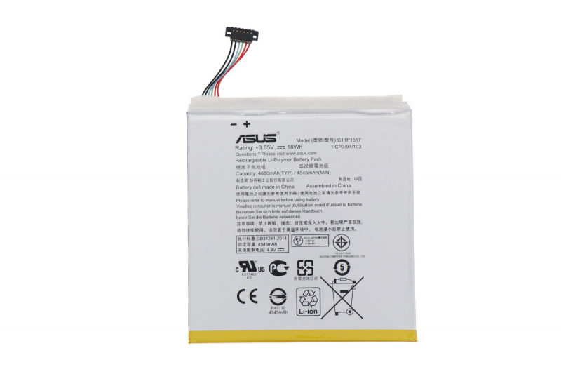 Asus Battery C11P1517